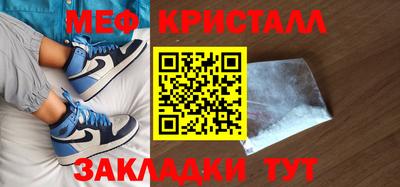 кокаин премиум Донской