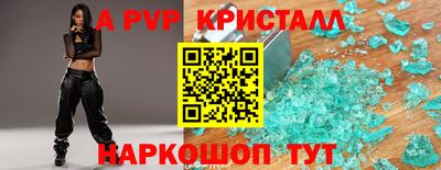 кокаин премиум Донской