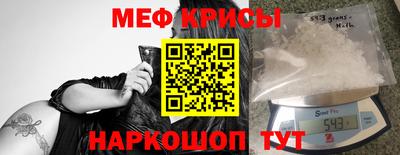 МДМА Донецк
