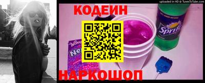 кокаин премиум Донской