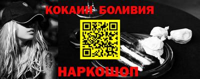 сатива Дубна