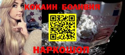сатива Дубна