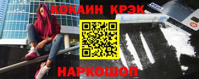 сатива Дубна