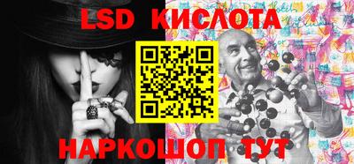 сатива Дубна