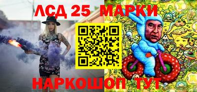 кокаин премиум Донской