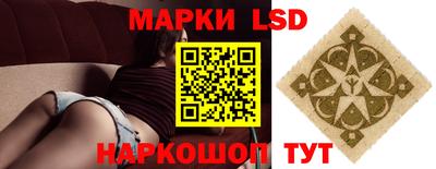 кокаин премиум Донской