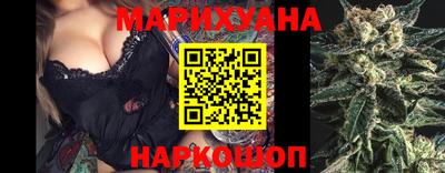 кокаин премиум Донской