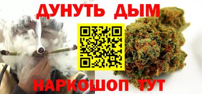 МДМА Донецк