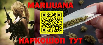 кокаин премиум Донской