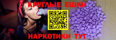 сатива Дубна