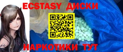 сатива Дубна