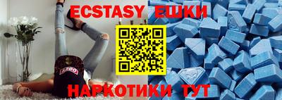 сатива Дубна