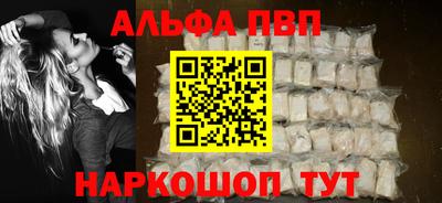 сатива Дубна
