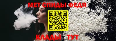 сатива Дубна