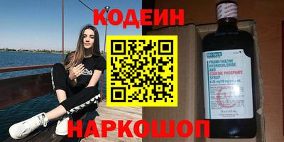 МДМА Донецк