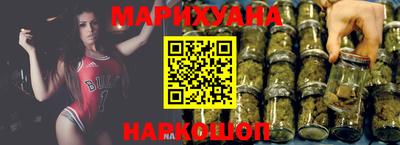 МДМА Донецк
