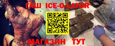 сатива Дубна