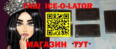сатива Дубна