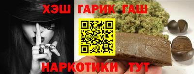 сатива Дубна