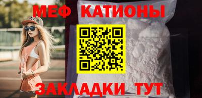 кокаин премиум Донской