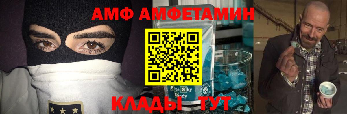  Кокаин Надым